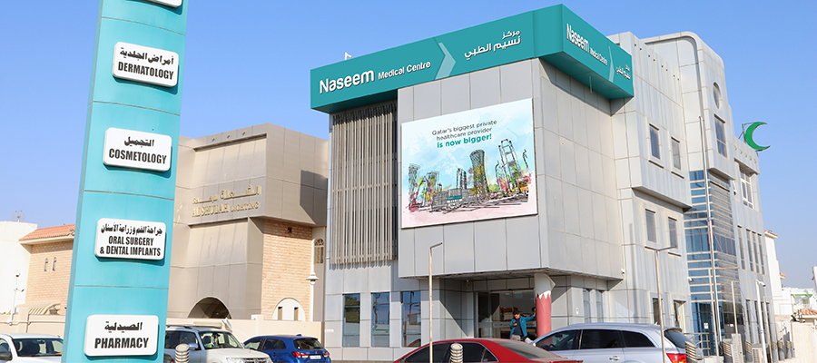 Naseem Medical Center D Ring